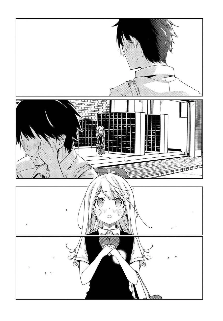 Vũ Điệu Của Thiên Thần Ngốc Nghếch Và Ác Quỷ Chapter 49 - 37