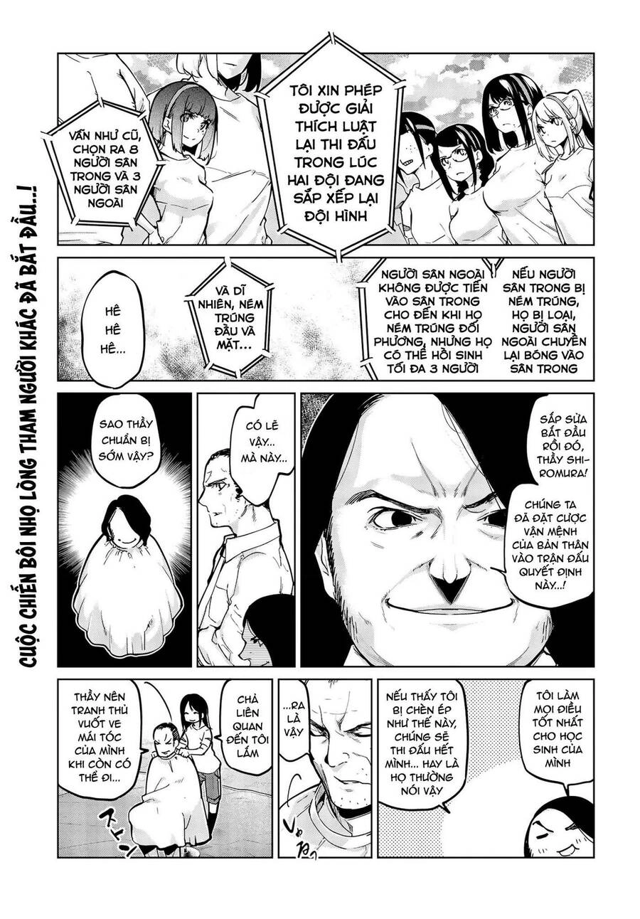 Vũ Điệu Của Thiên Thần Ngốc Nghếch Và Ác Quỷ Chapter 54 - 3