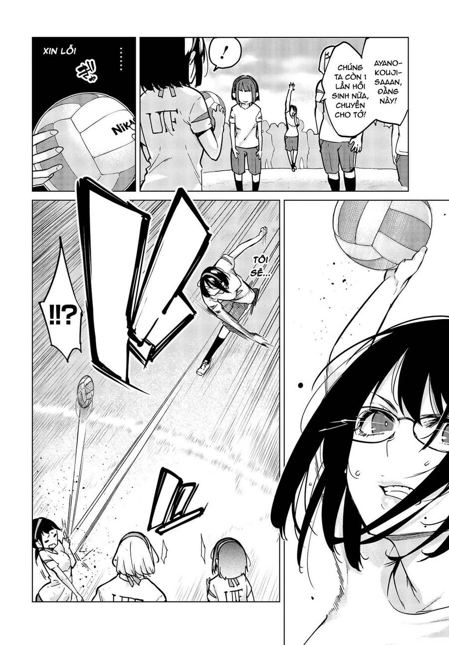 Vũ Điệu Của Thiên Thần Ngốc Nghếch Và Ác Quỷ Chapter 54 - 14