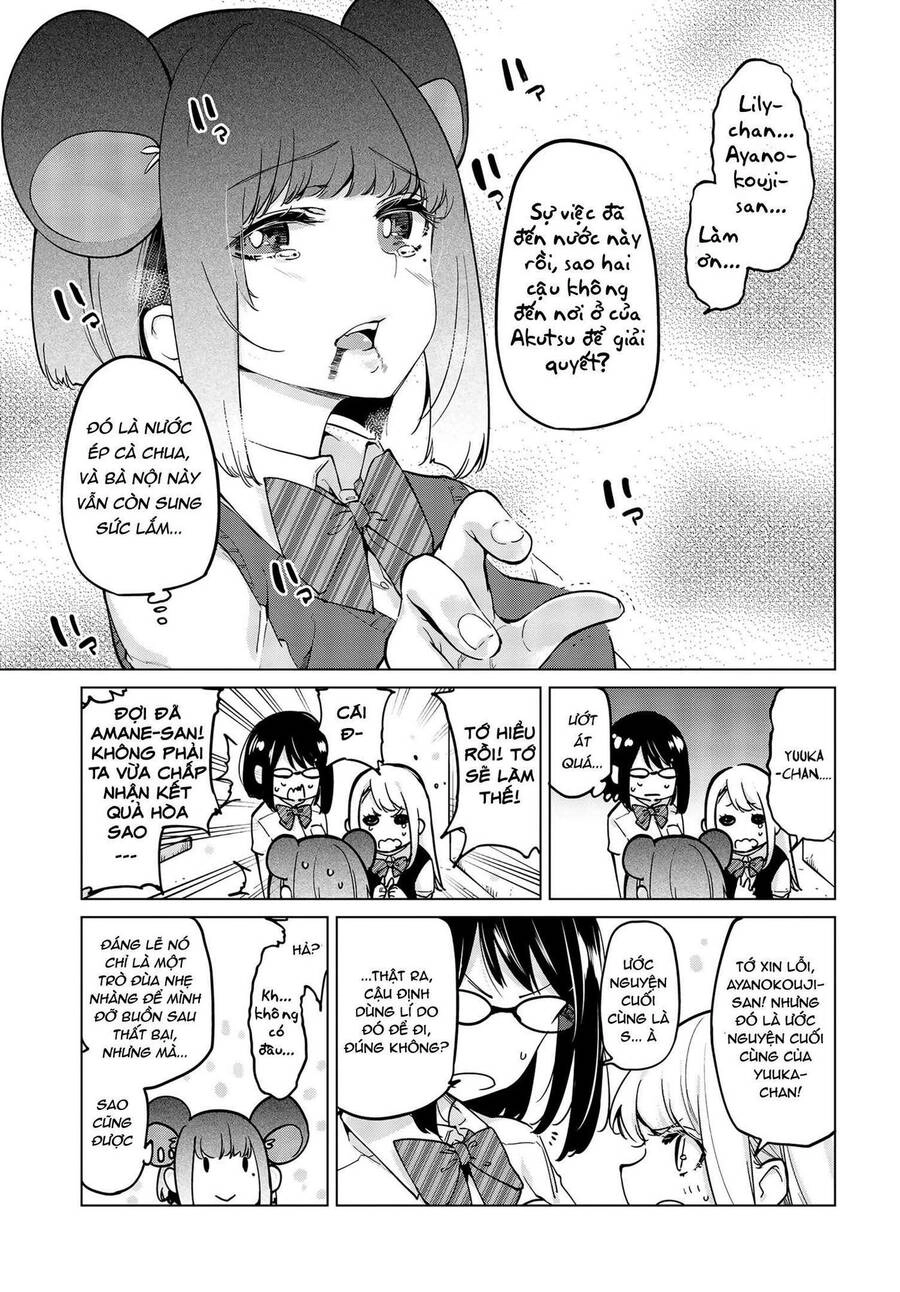 Vũ Điệu Của Thiên Thần Ngốc Nghếch Và Ác Quỷ Chapter 55 - 5