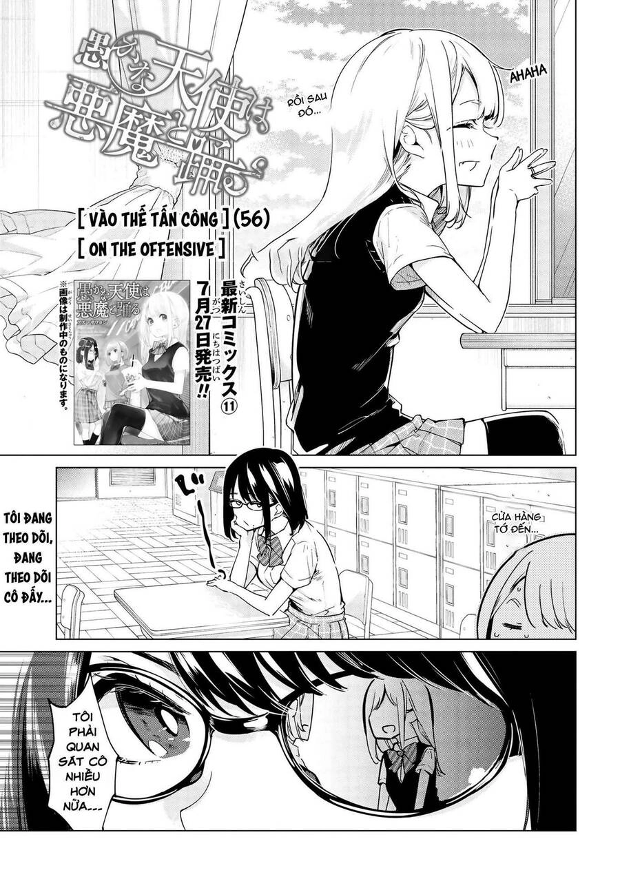 Vũ Điệu Của Thiên Thần Ngốc Nghếch Và Ác Quỷ Chapter 56 - 3