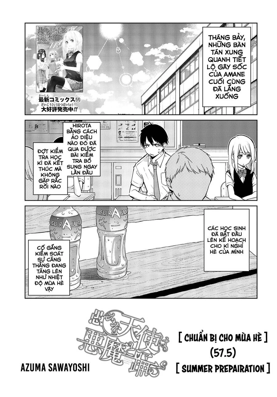 Vũ Điệu Của Thiên Thần Ngốc Nghếch Và Ác Quỷ Chapter 57.5 - 3