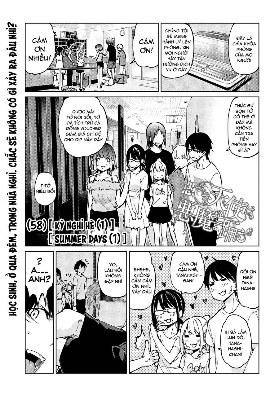 Vũ Điệu Của Thiên Thần Ngốc Nghếch Và Ác Quỷ Chapter 58 - 3