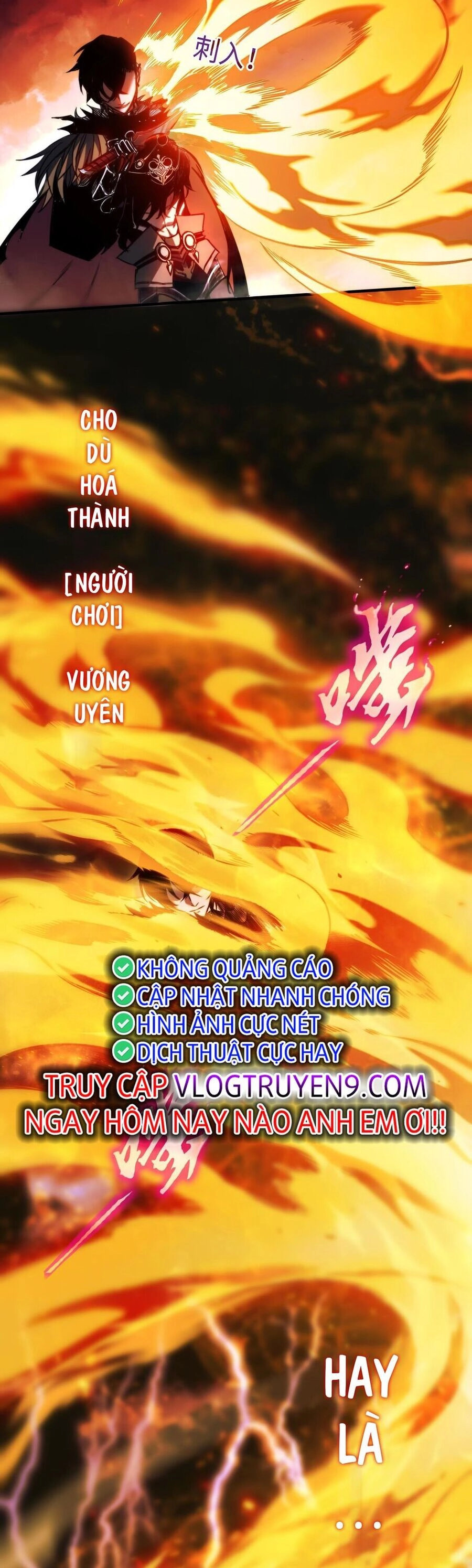 Boss Cuối Trở Thành Người Chơi Chapter 1 - 17