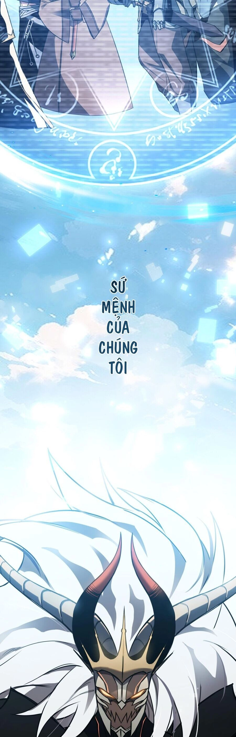 Boss Cuối Trở Thành Người Chơi Chapter 1 - 32