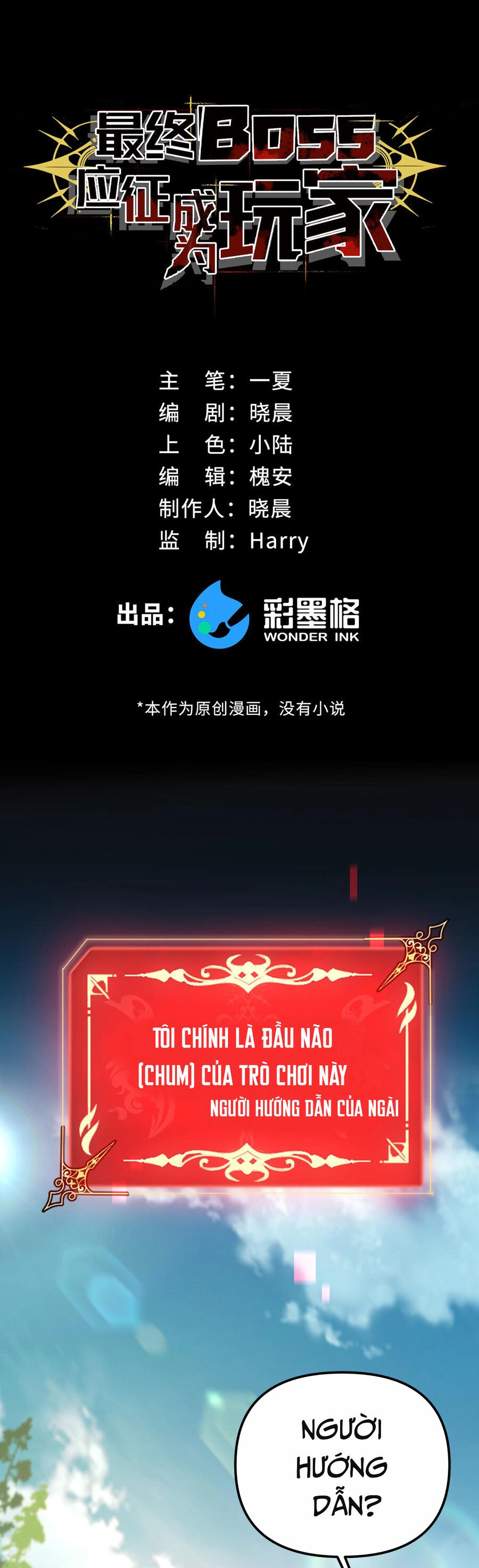 Boss Cuối Trở Thành Người Chơi Chapter 2 - 1