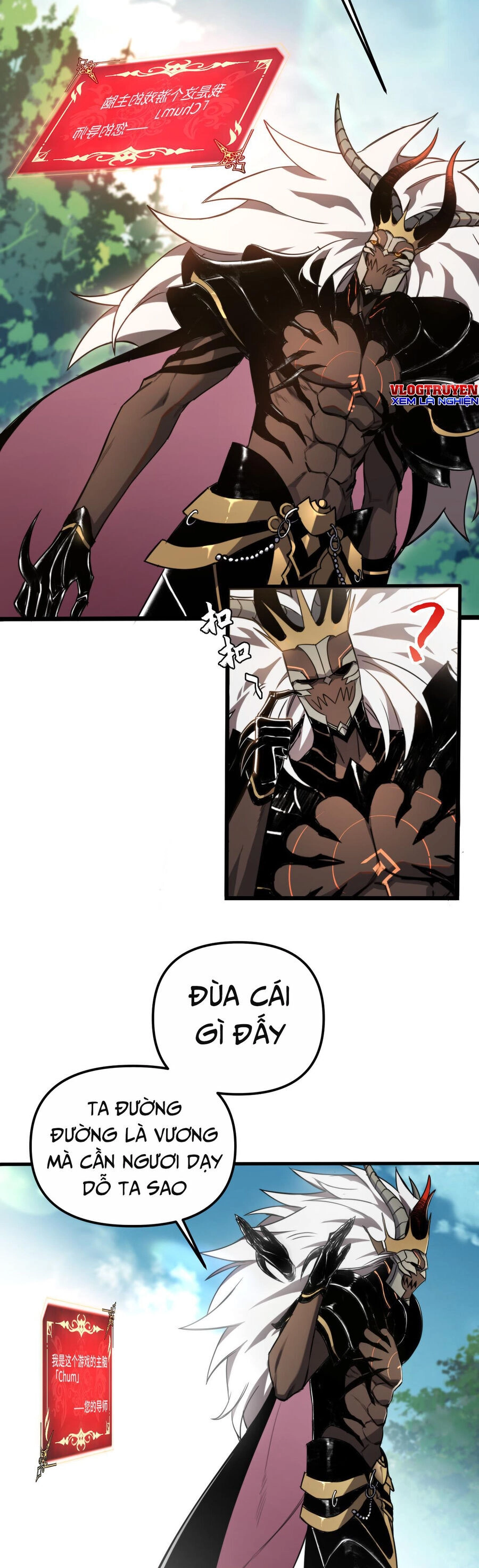 Boss Cuối Trở Thành Người Chơi Chapter 2 - 2