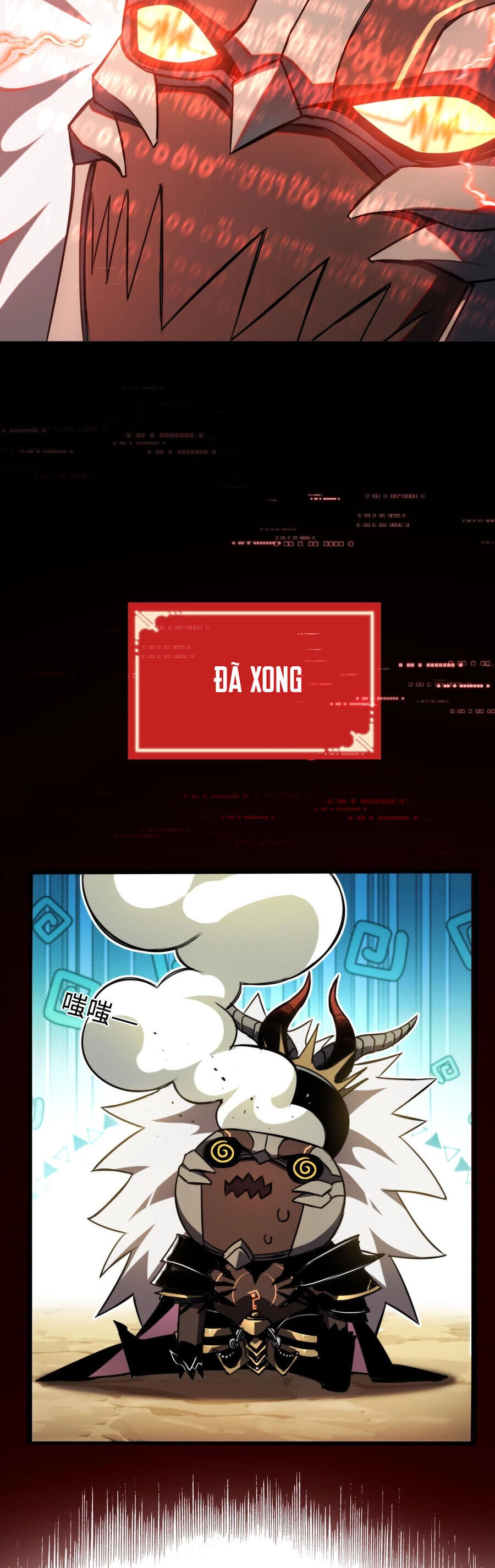 Boss Cuối Trở Thành Người Chơi Chapter 2 - 11