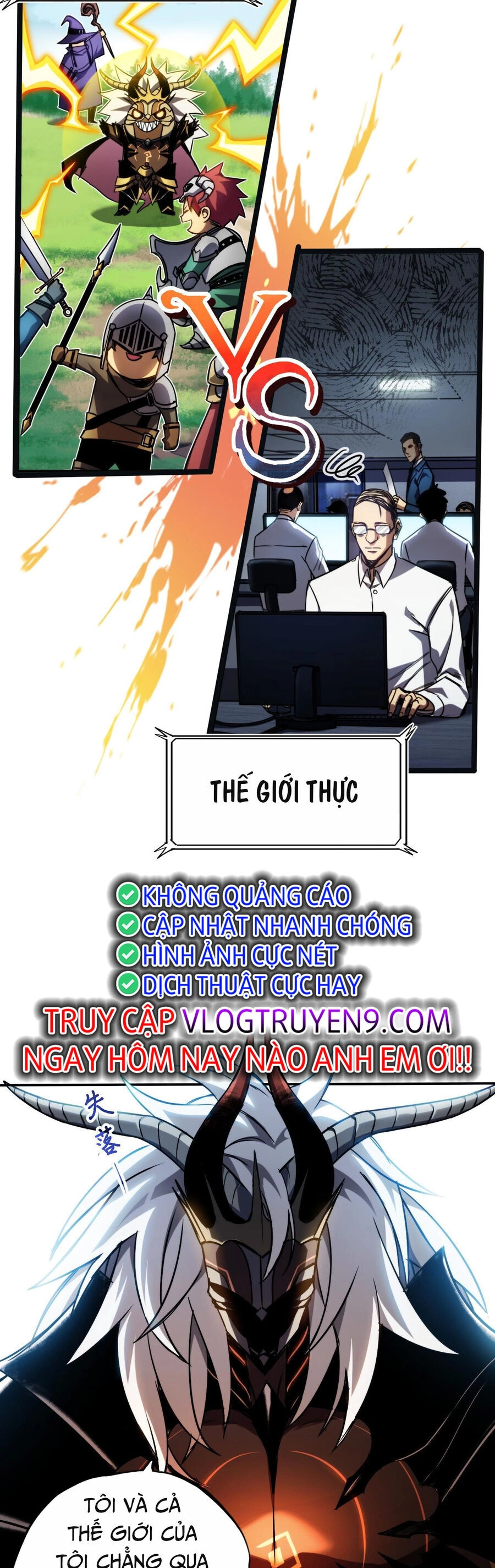 Boss Cuối Trở Thành Người Chơi Chapter 2 - 13