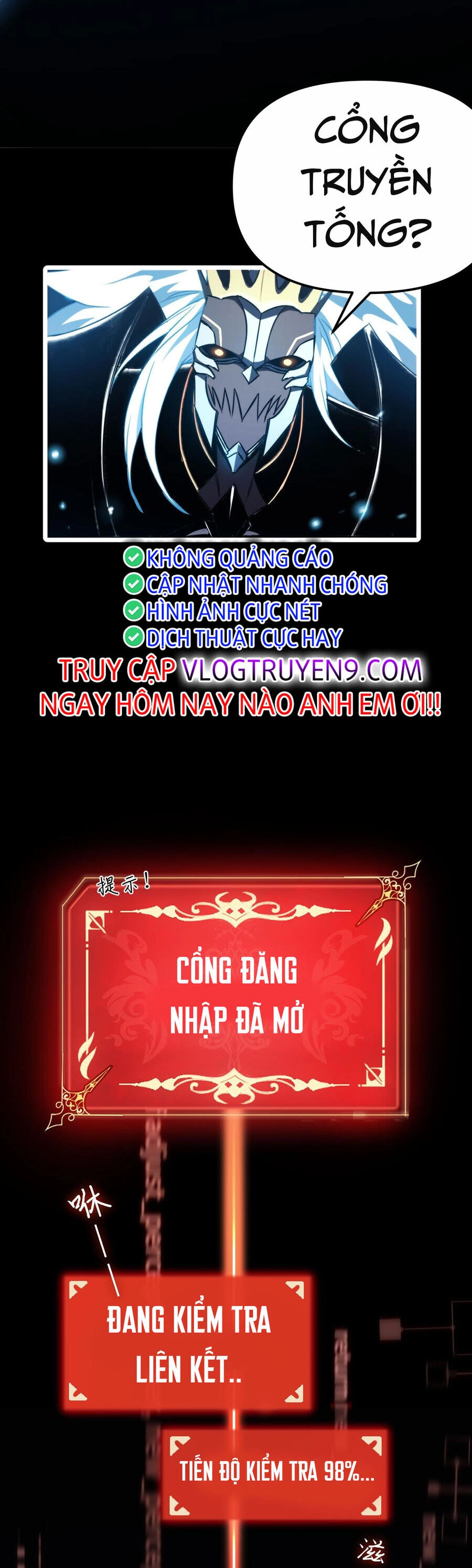 Boss Cuối Trở Thành Người Chơi Chapter 2 - 31