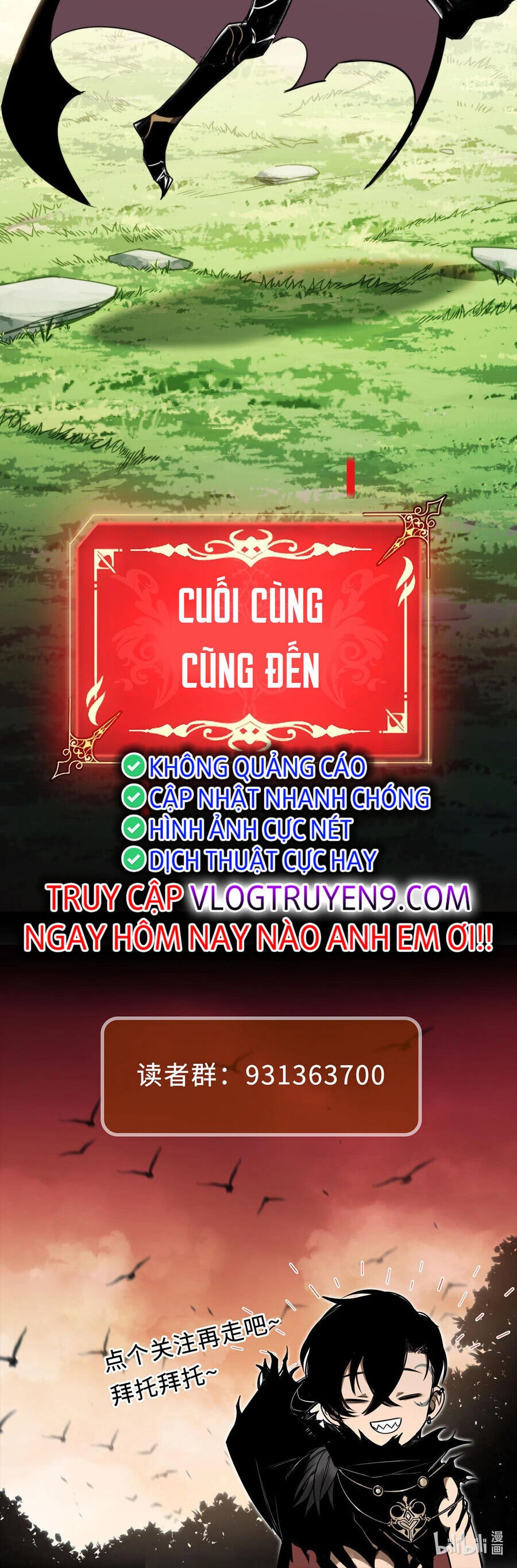 Boss Cuối Trở Thành Người Chơi Chapter 2 - 36