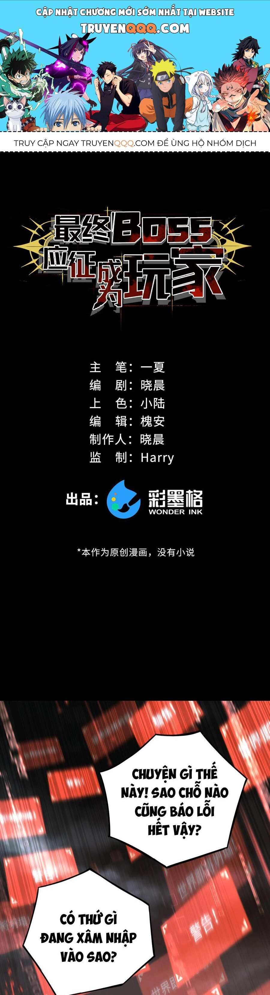 Boss Cuối Trở Thành Người Chơi Chapter 4 - 1