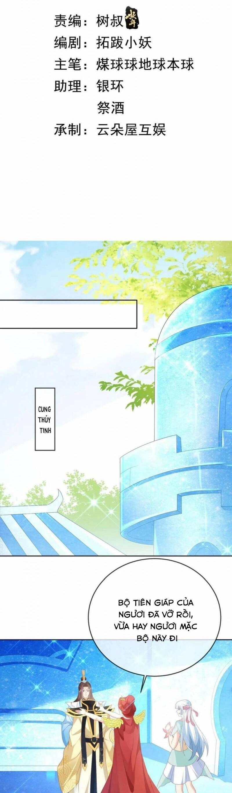 Đăng Nhập Blind Box Xưng Bá Tu Chân Giới Chapter 87 - 2