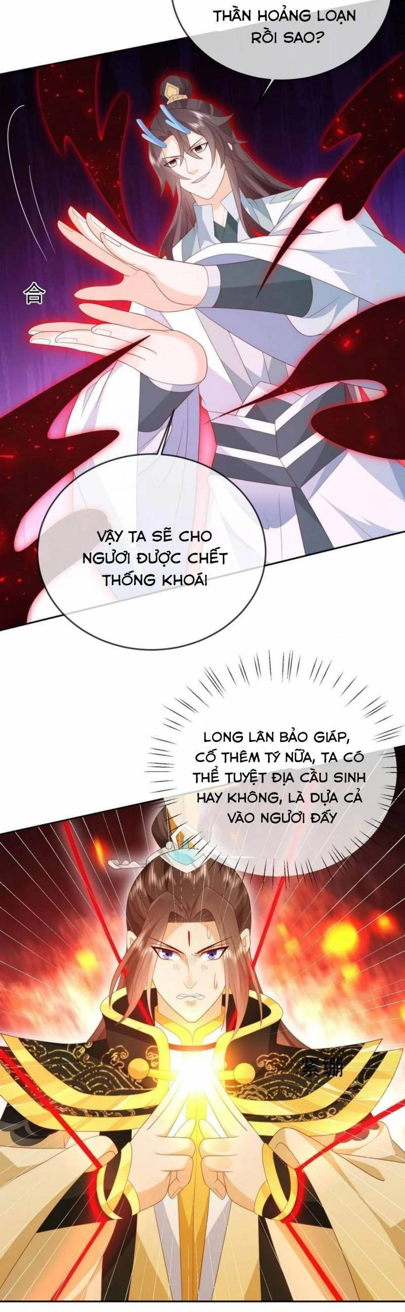 Đăng Nhập Blind Box Xưng Bá Tu Chân Giới Chapter 87 - 17