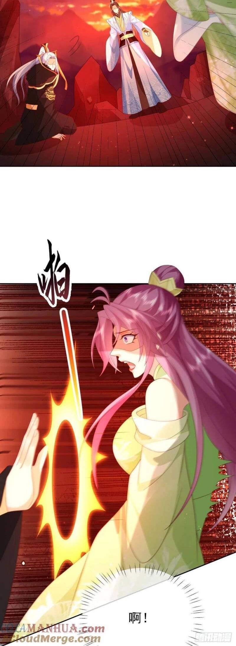 Đăng Nhập Blind Box Xưng Bá Tu Chân Giới Chapter 90 - 11