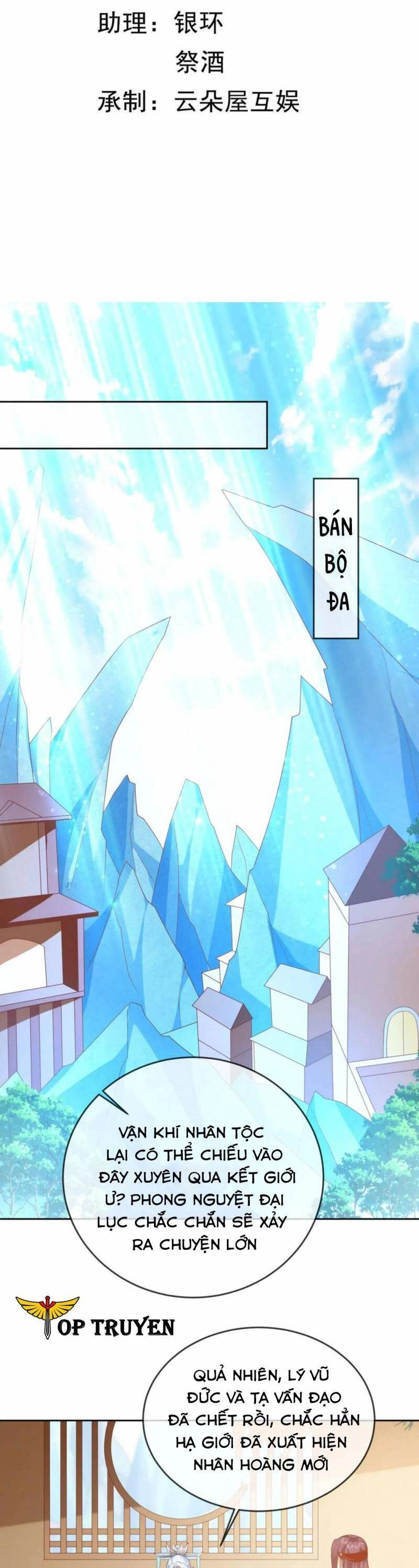 Đăng Nhập Blind Box Xưng Bá Tu Chân Giới Chapter 91 - 2