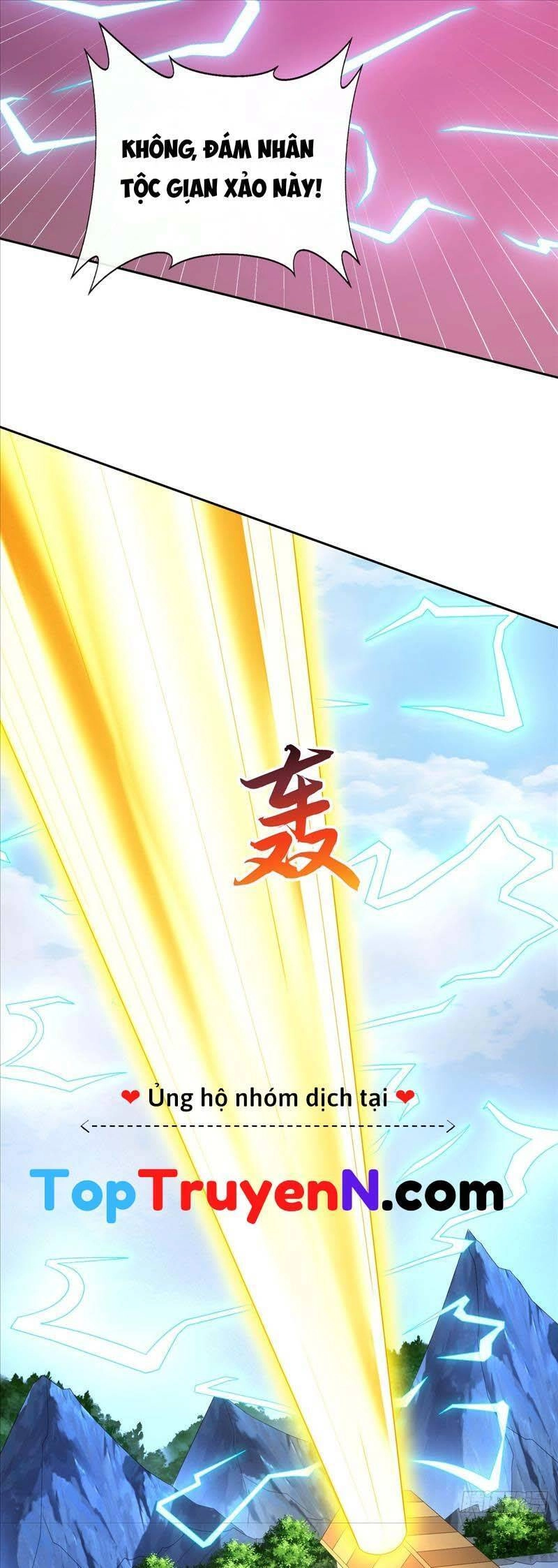 Đăng Nhập Blind Box Xưng Bá Tu Chân Giới Chapter 98 - 18