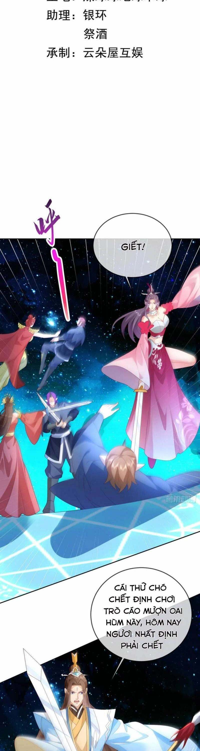 Đăng Nhập Blind Box Xưng Bá Tu Chân Giới Chapter 100 - 2