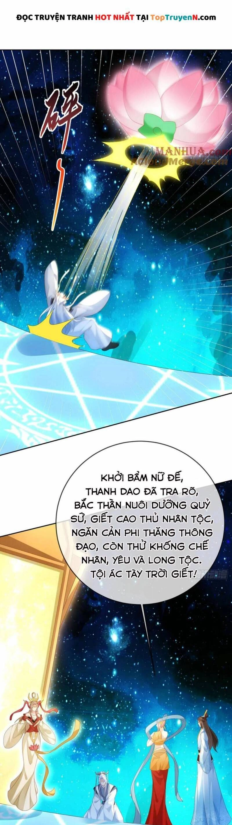 Đăng Nhập Blind Box Xưng Bá Tu Chân Giới Chapter 100 - 17