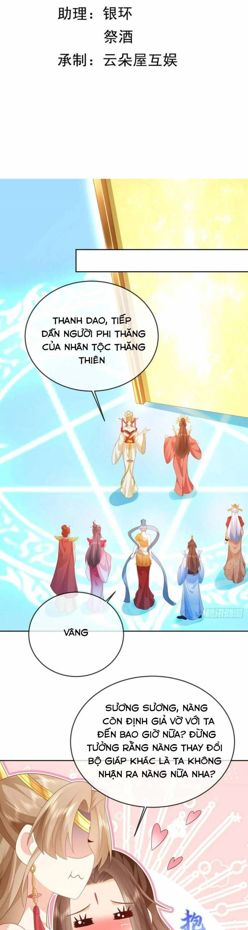 Đăng Nhập Blind Box Xưng Bá Tu Chân Giới Chapter 101 - 2