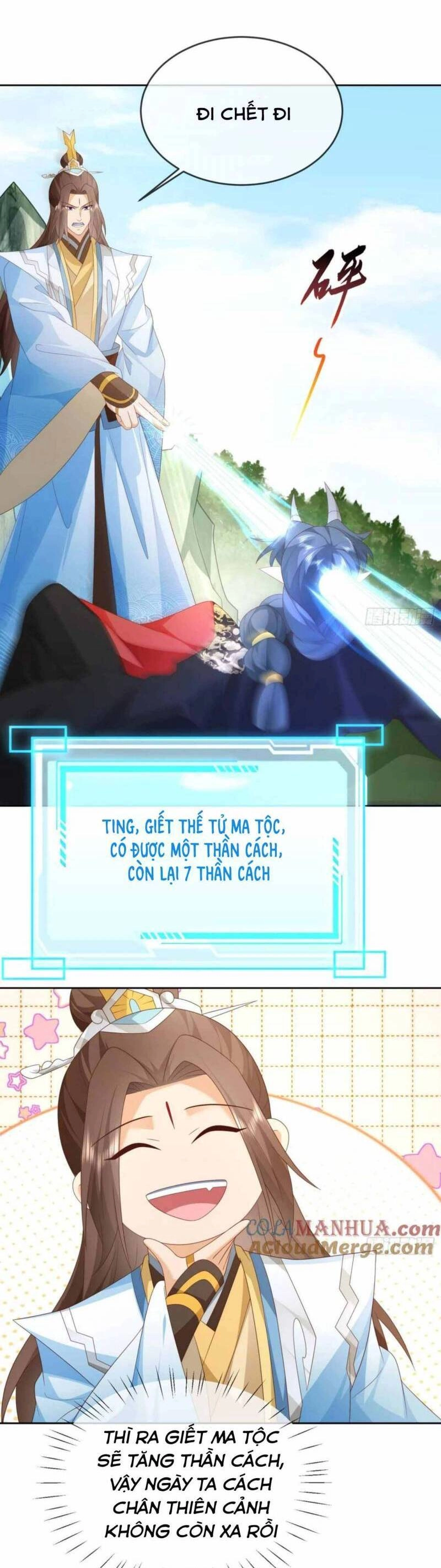 Đăng Nhập Blind Box Xưng Bá Tu Chân Giới Chapter 102 - 17