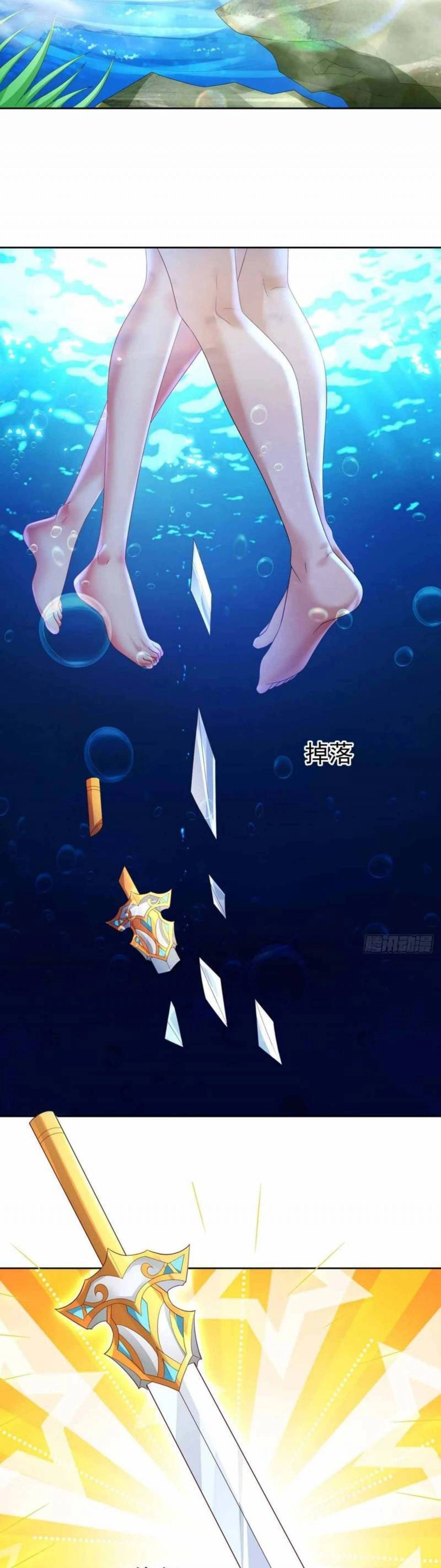 Đăng Nhập Blind Box Xưng Bá Tu Chân Giới Chapter 102 - 19