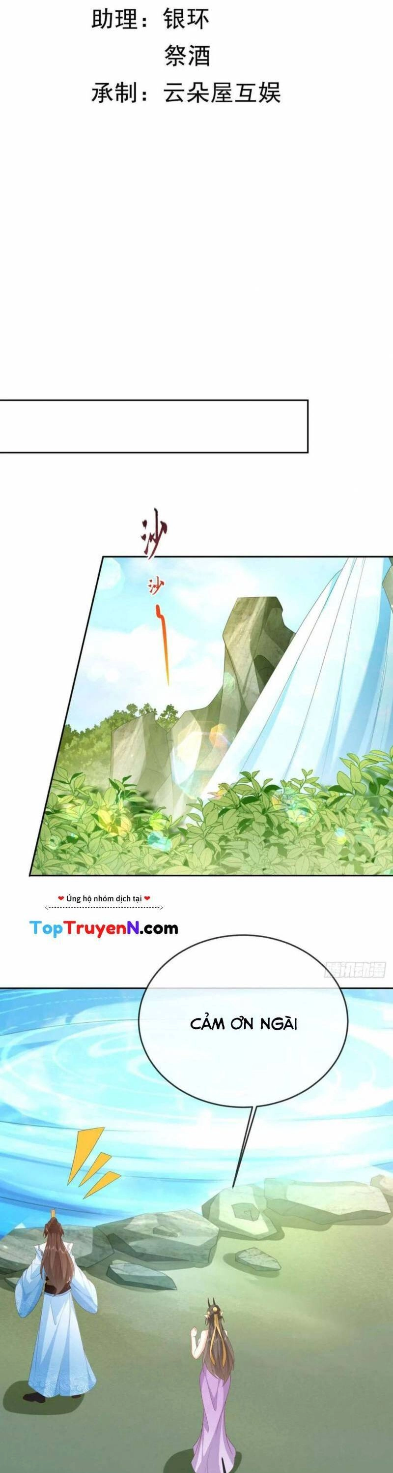 Đăng Nhập Blind Box Xưng Bá Tu Chân Giới Chapter 103 - 2