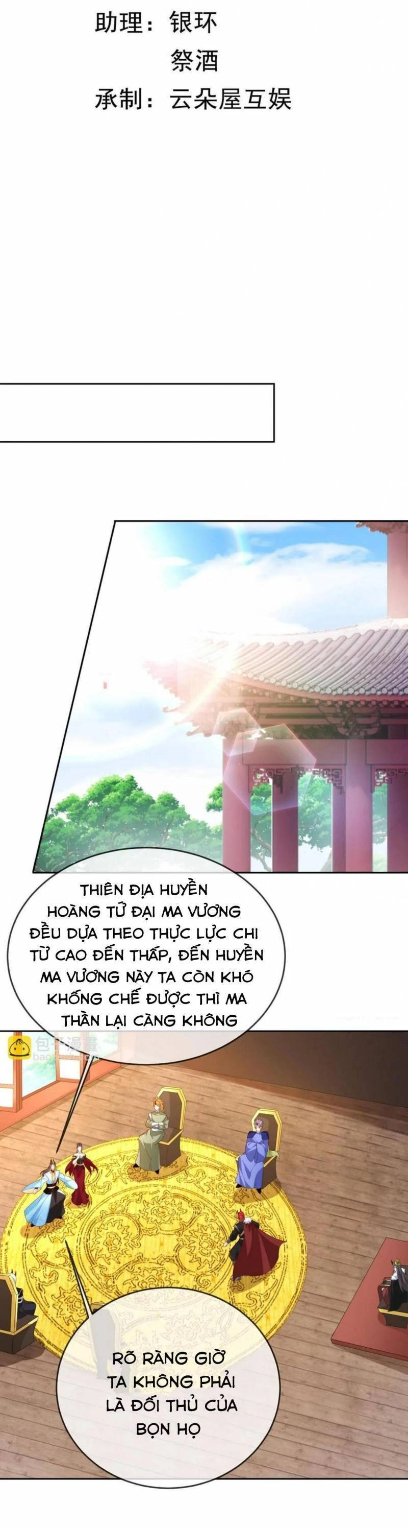 Đăng Nhập Blind Box Xưng Bá Tu Chân Giới Chapter 104 - 2