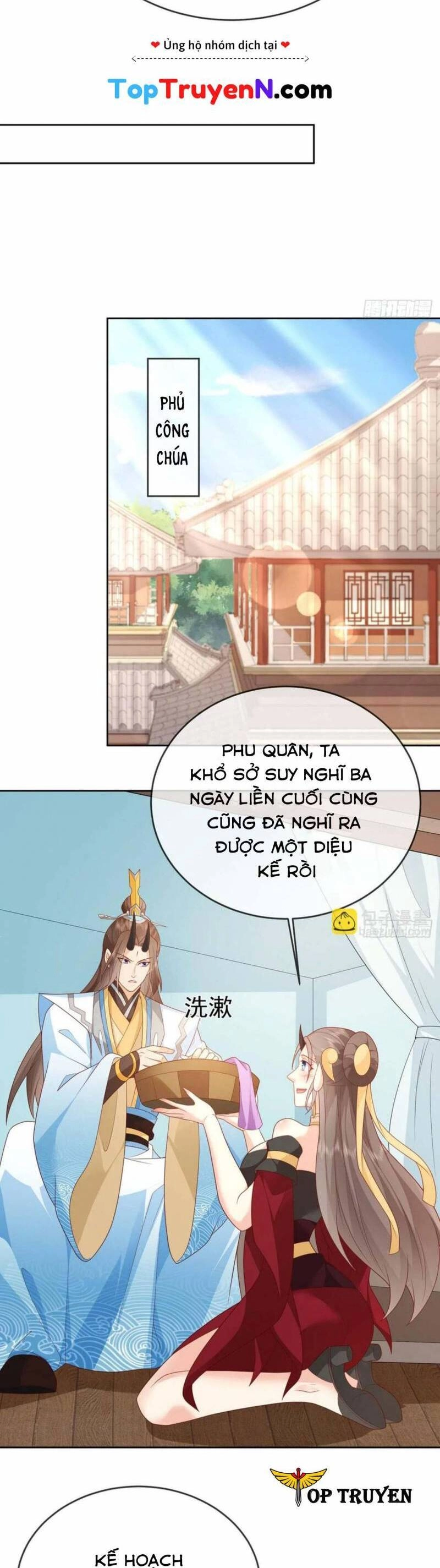 Đăng Nhập Blind Box Xưng Bá Tu Chân Giới Chapter 105 - 16