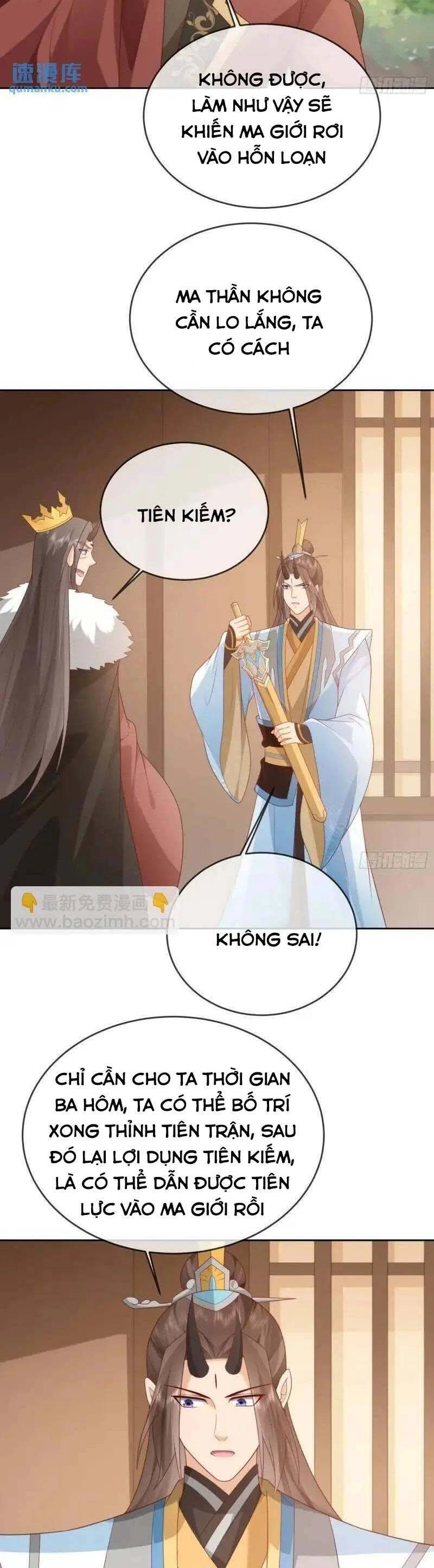 Đăng Nhập Blind Box Xưng Bá Tu Chân Giới Chapter 106 - 20