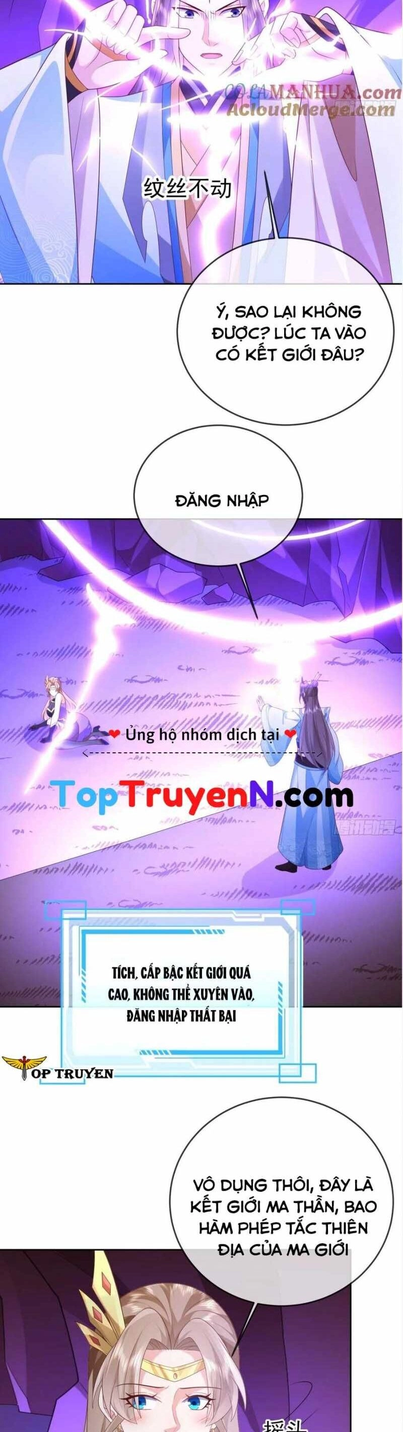 Đăng Nhập Blind Box Xưng Bá Tu Chân Giới Chapter 107 - 11