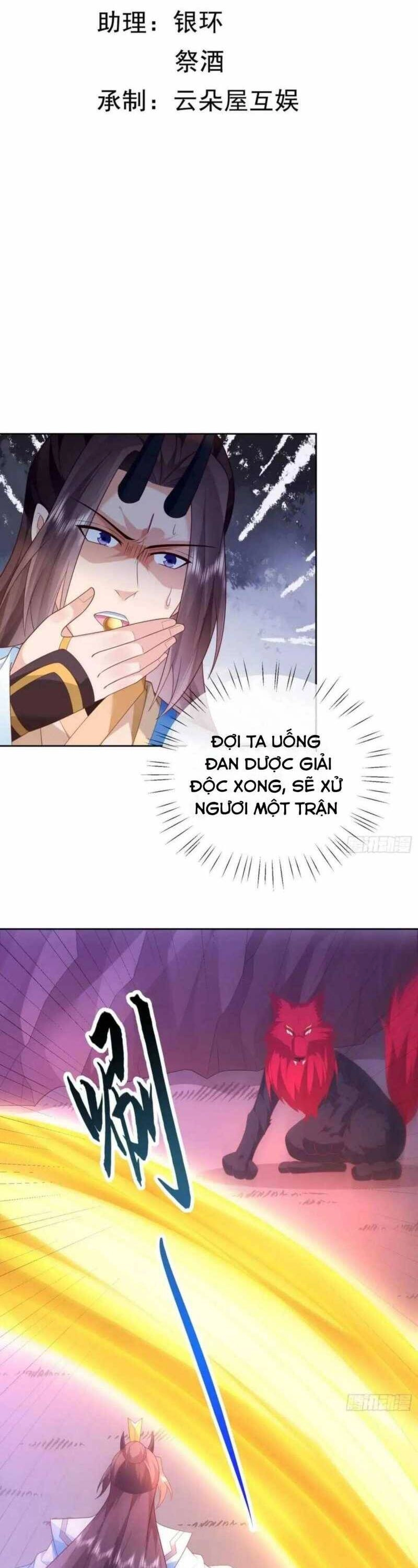 Đăng Nhập Blind Box Xưng Bá Tu Chân Giới Chapter 108 - 2