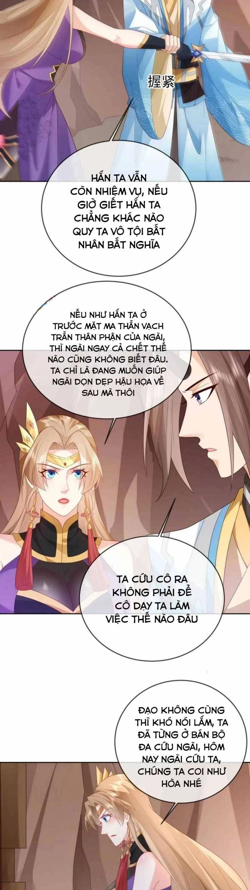 Đăng Nhập Blind Box Xưng Bá Tu Chân Giới Chapter 108 - 12