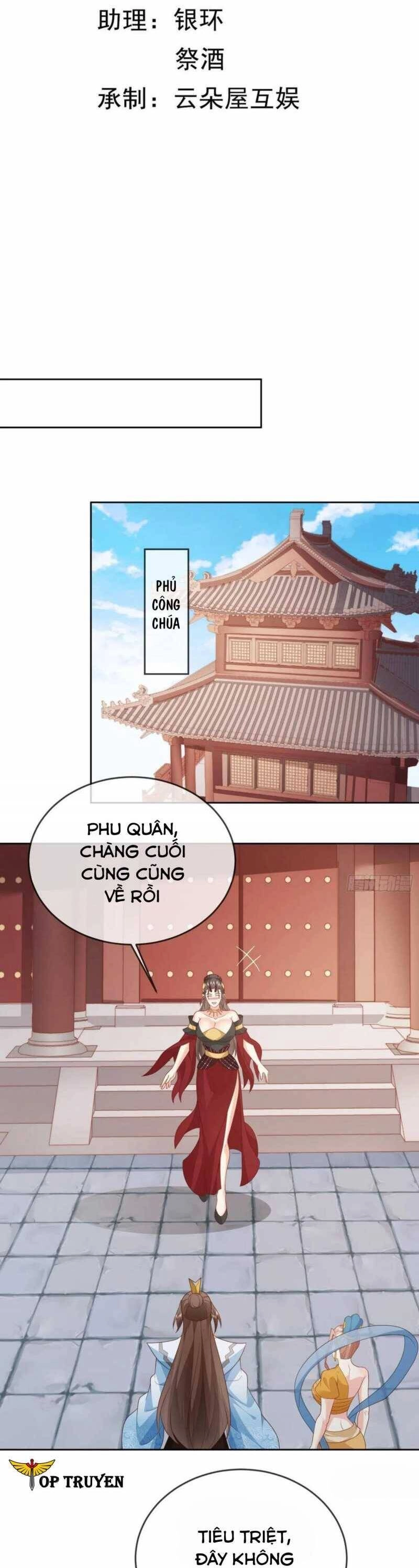 Đăng Nhập Blind Box Xưng Bá Tu Chân Giới Chapter 109 - 2