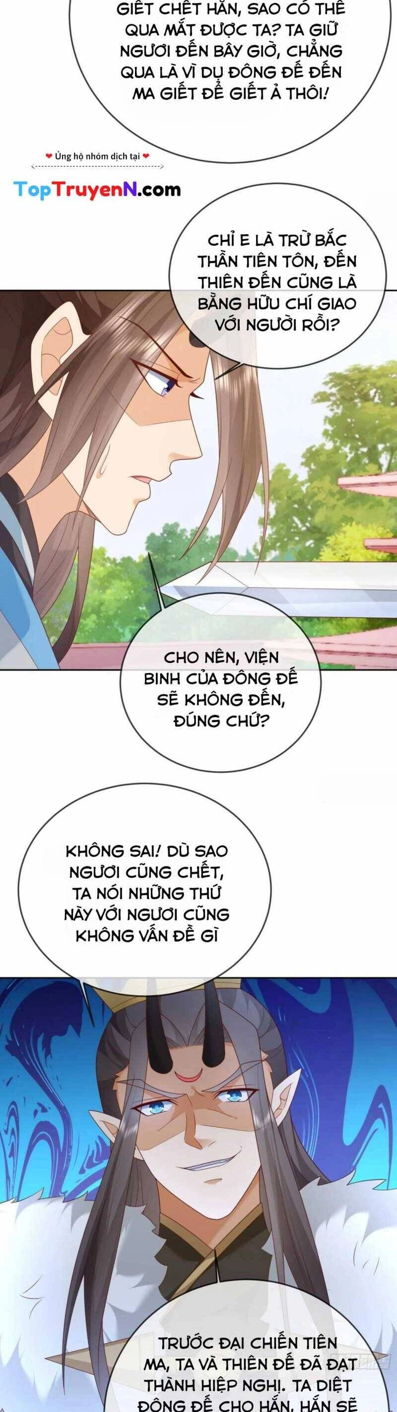 Đăng Nhập Blind Box Xưng Bá Tu Chân Giới Chapter 109 - 9
