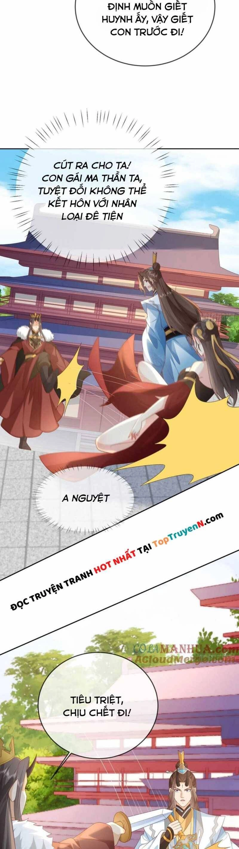 Đăng Nhập Blind Box Xưng Bá Tu Chân Giới Chapter 109 - 12