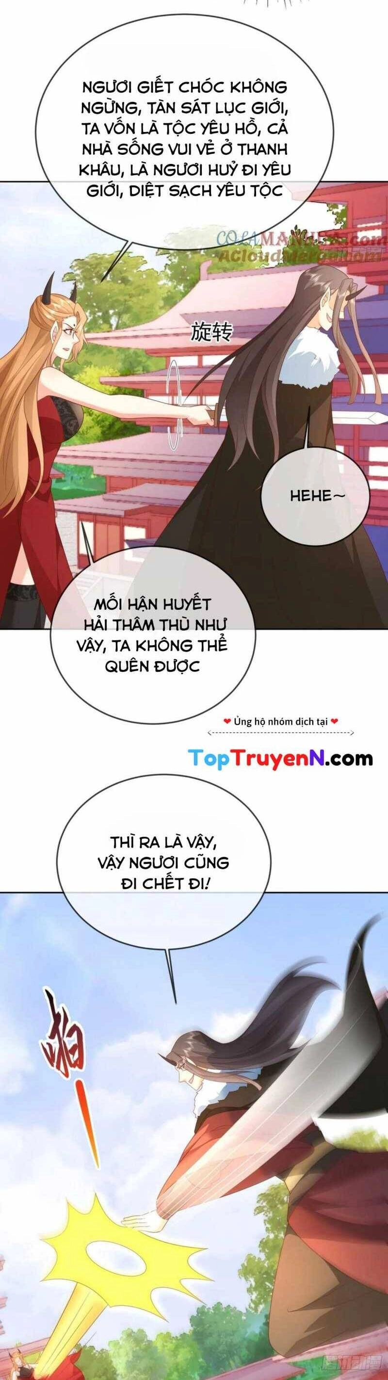 Đăng Nhập Blind Box Xưng Bá Tu Chân Giới Chapter 109 - 15