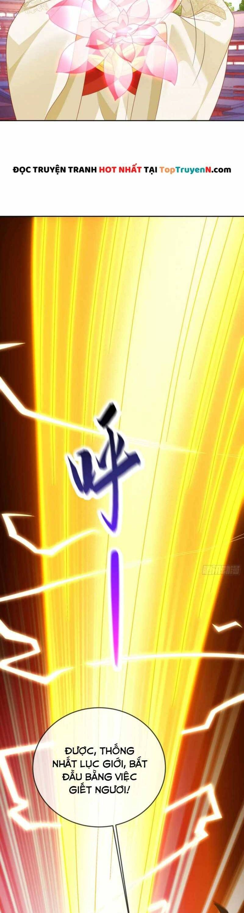 Đăng Nhập Blind Box Xưng Bá Tu Chân Giới Chapter 109 - 22