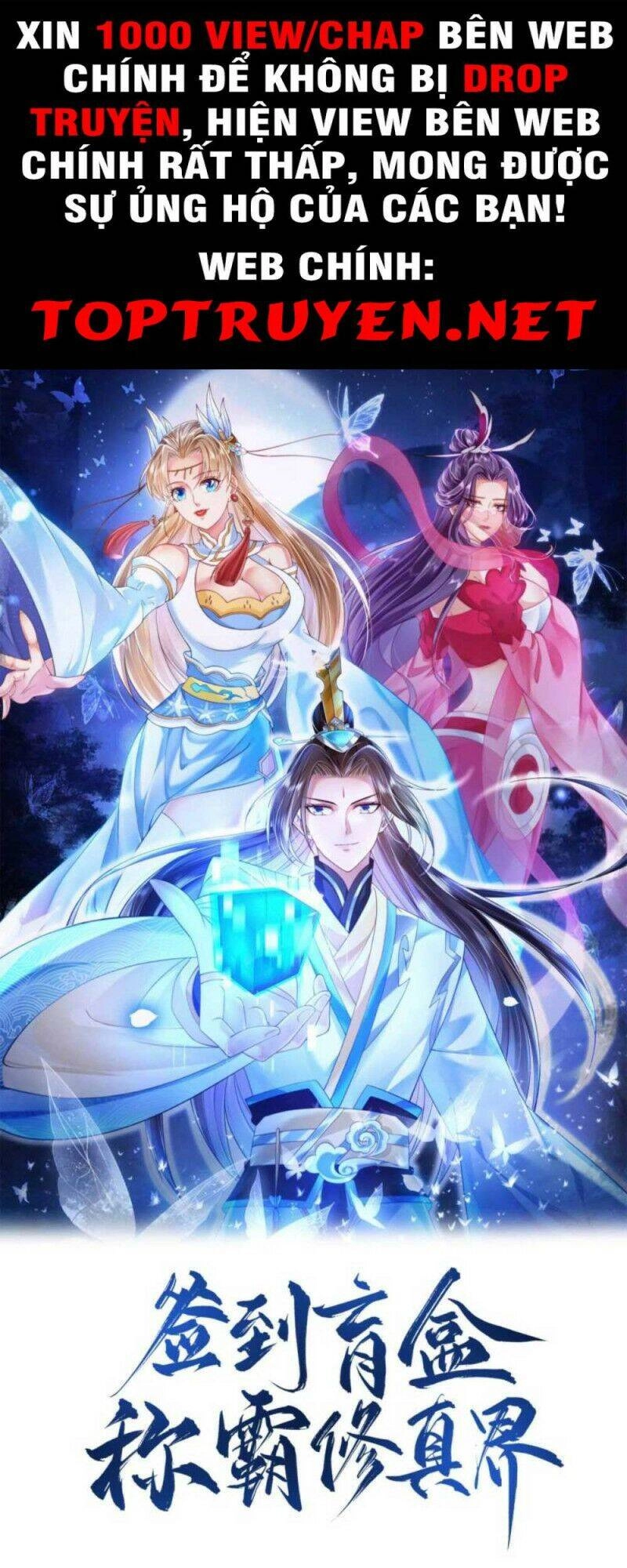 Đăng Nhập Blind Box Xưng Bá Tu Chân Giới Chapter 1 - 1