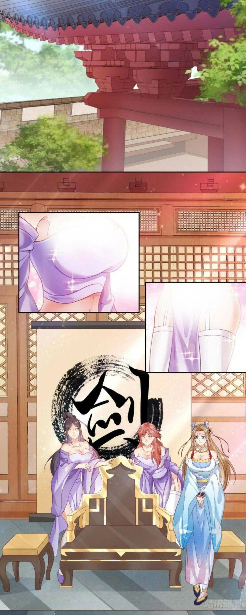 Đăng Nhập Blind Box Xưng Bá Tu Chân Giới Chapter 4 - 22