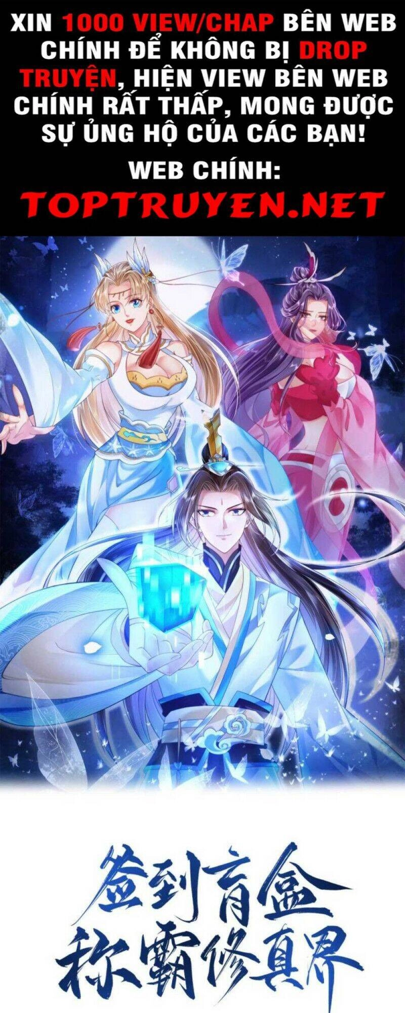 Đăng Nhập Blind Box Xưng Bá Tu Chân Giới Chapter 5 - 1