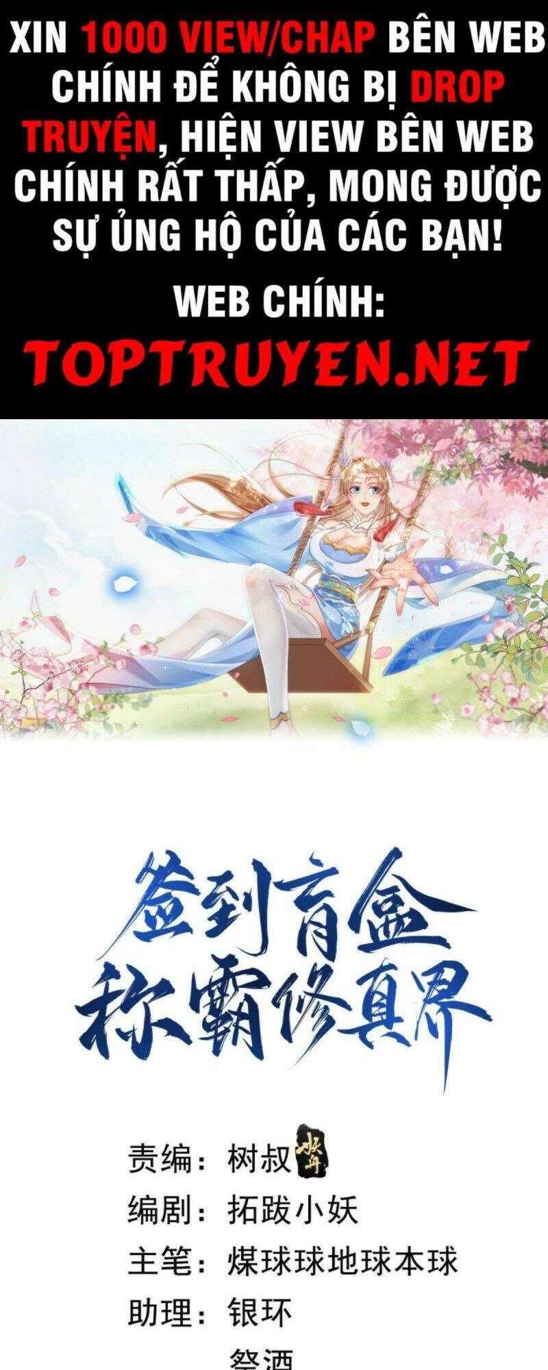 Đăng Nhập Blind Box Xưng Bá Tu Chân Giới Chapter 6 - 1