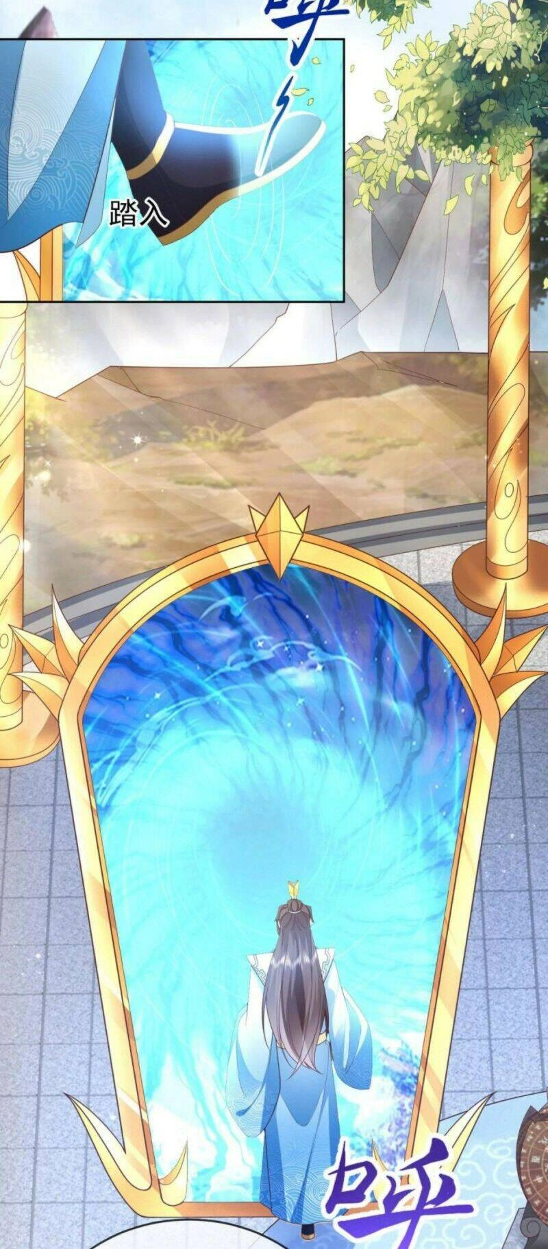 Đăng Nhập Blind Box Xưng Bá Tu Chân Giới Chapter 6 - 19