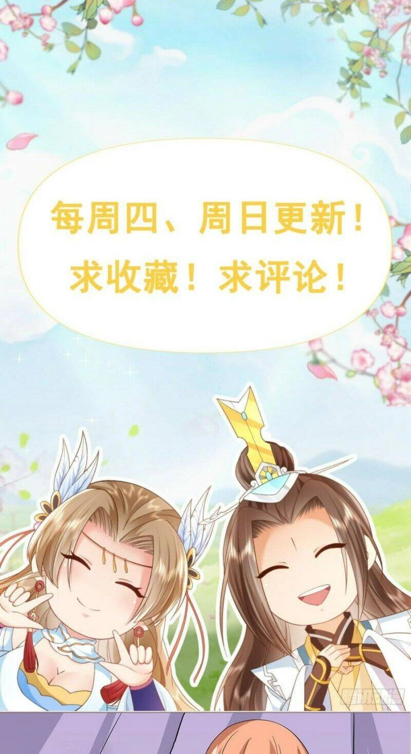 Đăng Nhập Blind Box Xưng Bá Tu Chân Giới Chapter 6 - 26