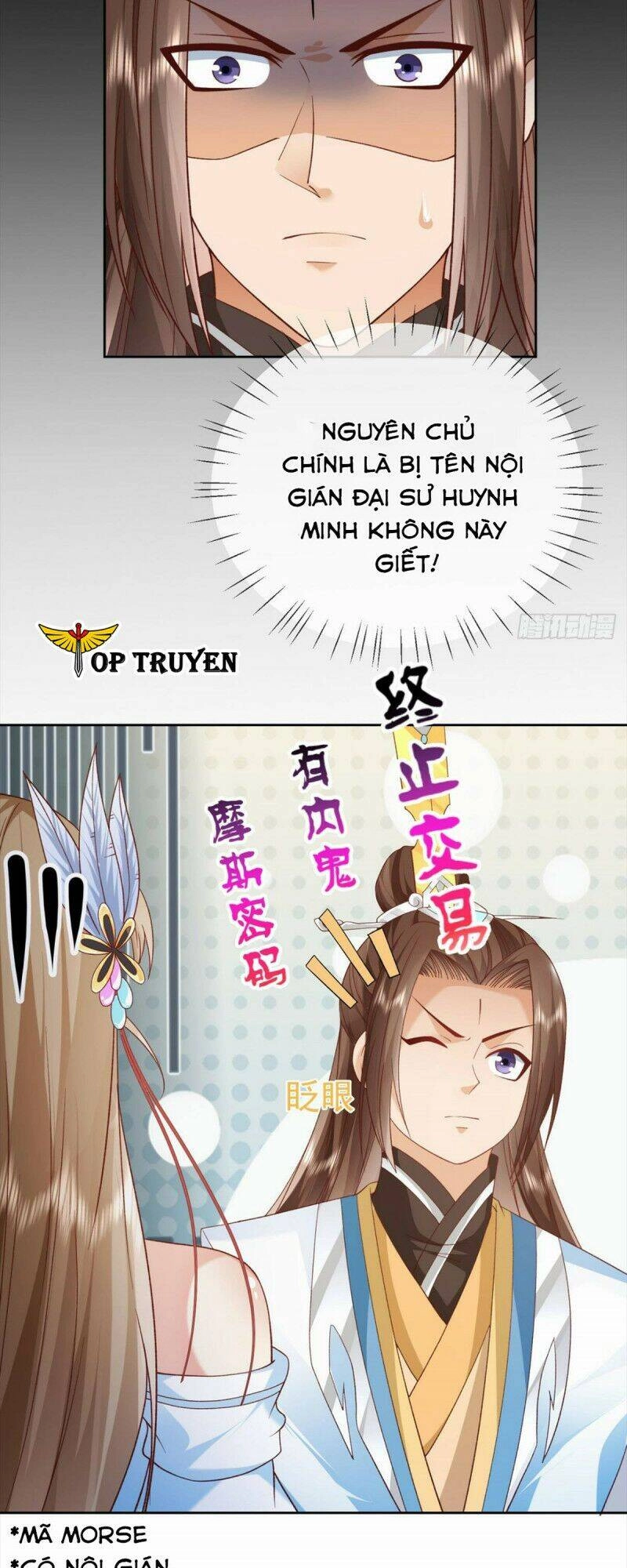 Đăng Nhập Blind Box Xưng Bá Tu Chân Giới Chapter 8 - 16