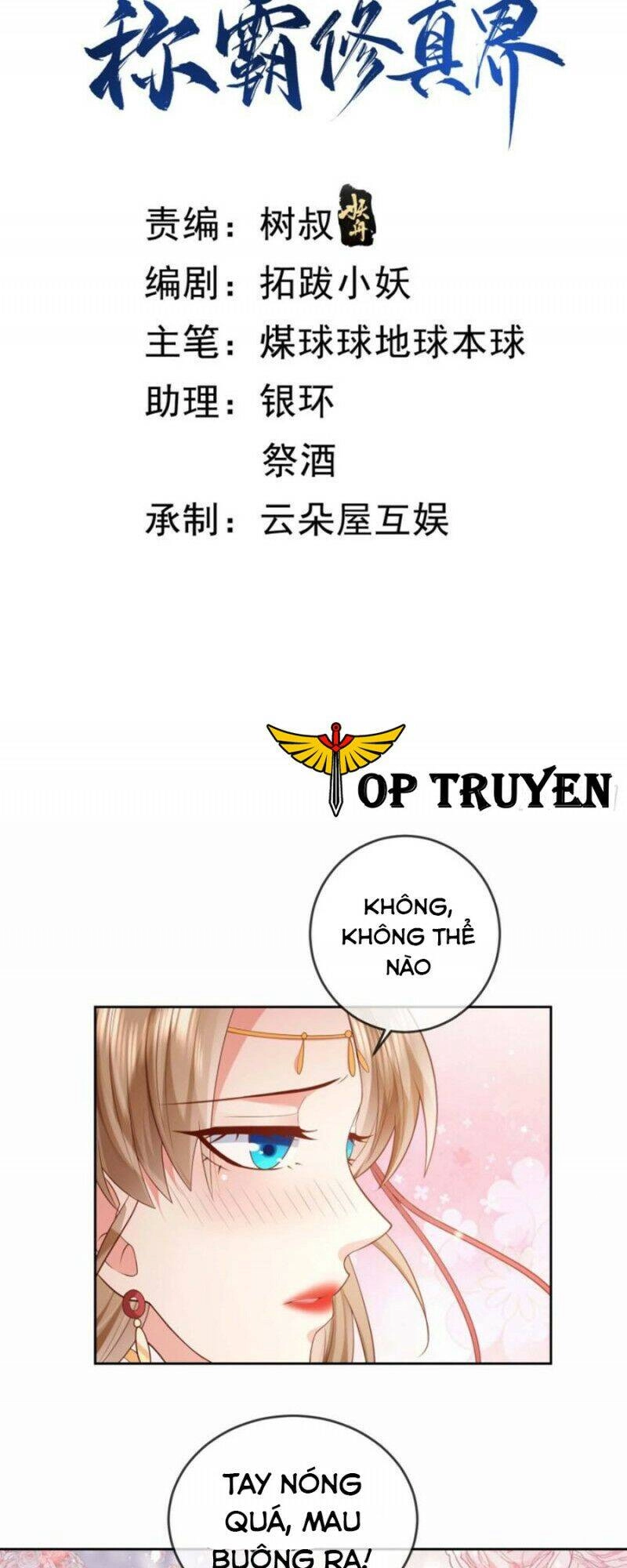 Đăng Nhập Blind Box Xưng Bá Tu Chân Giới Chapter 10 - 2