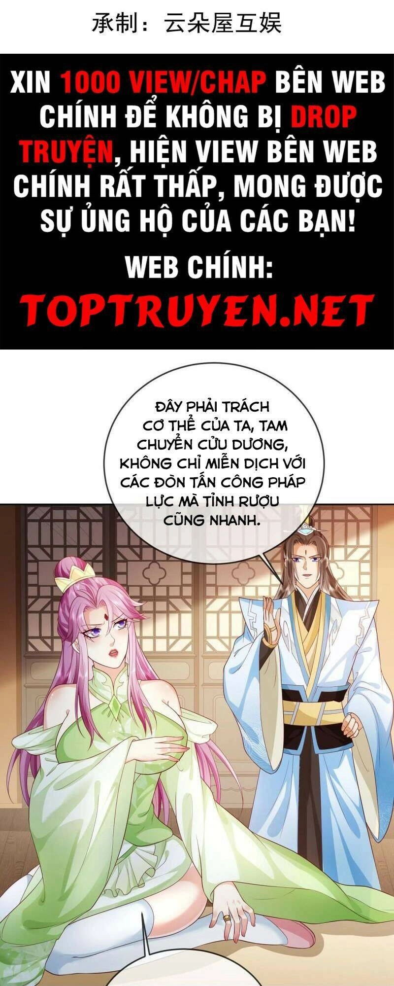 Đăng Nhập Blind Box Xưng Bá Tu Chân Giới Chapter 15 - 2