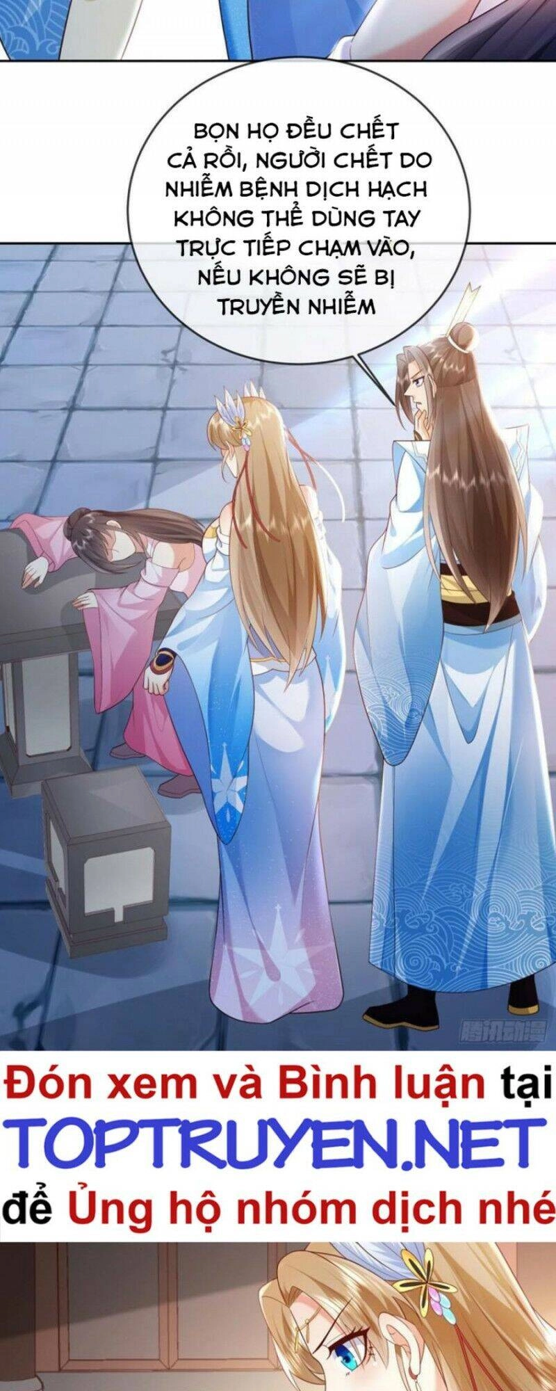 Đăng Nhập Blind Box Xưng Bá Tu Chân Giới Chapter 16 - 17