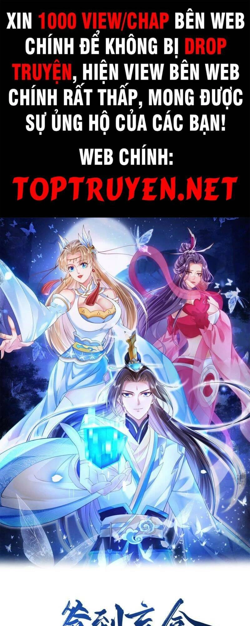 Đăng Nhập Blind Box Xưng Bá Tu Chân Giới Chapter 17 - 1