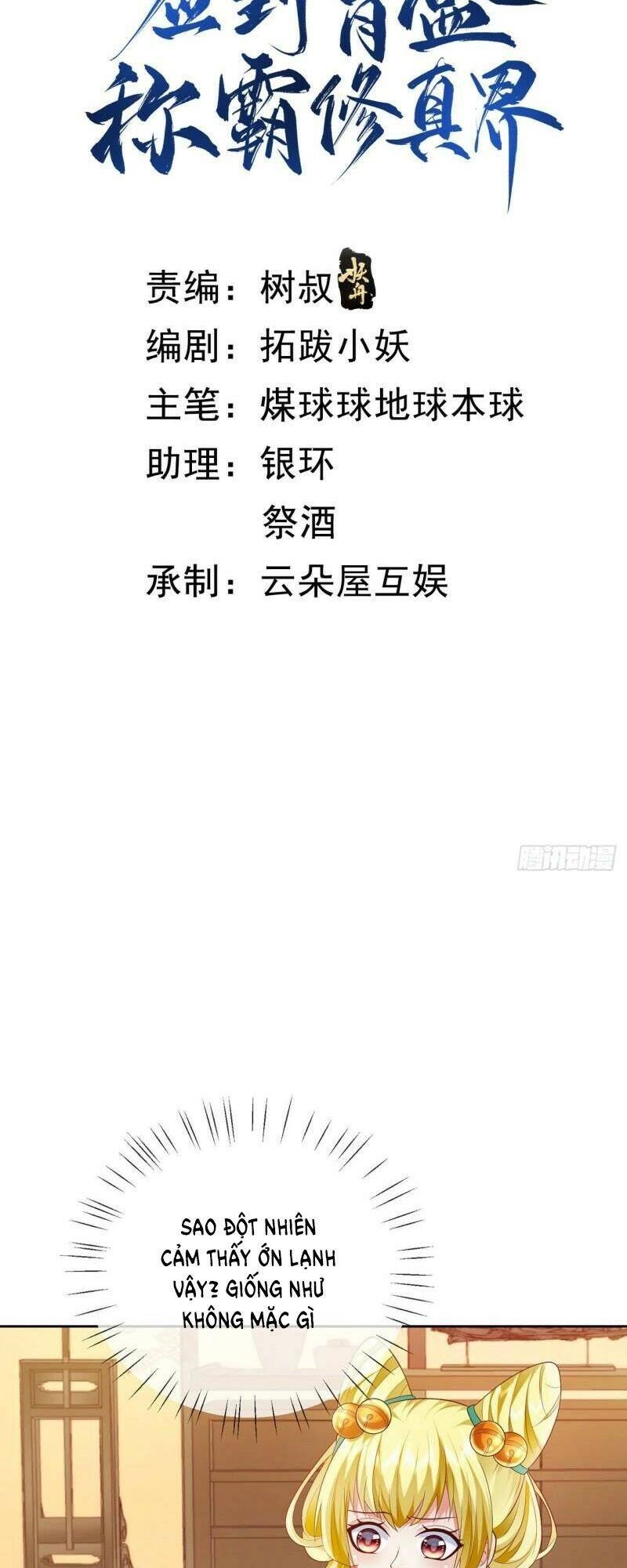 Đăng Nhập Blind Box Xưng Bá Tu Chân Giới Chapter 17 - 2